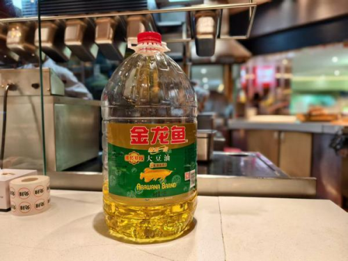 期限将至！西贝真调改了吗？