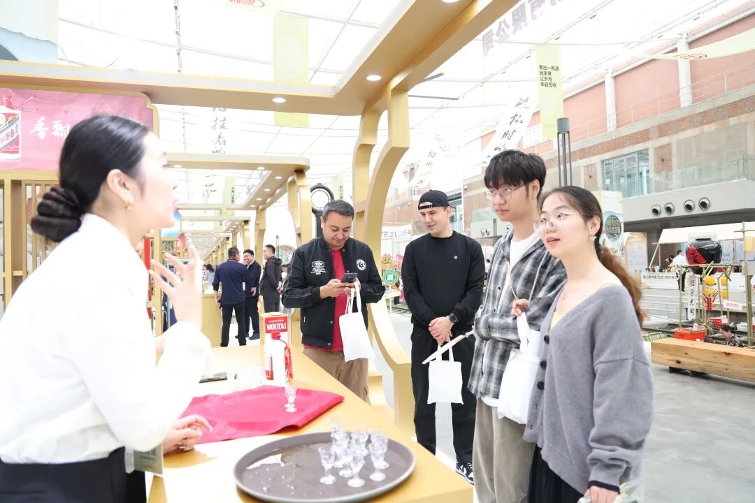 茅台亮相第三届中国（北京）陈年酒交流大会