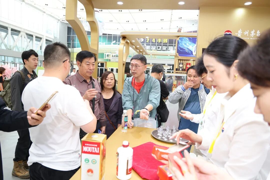 茅台亮相第三届中国（北京）陈年酒交流大会