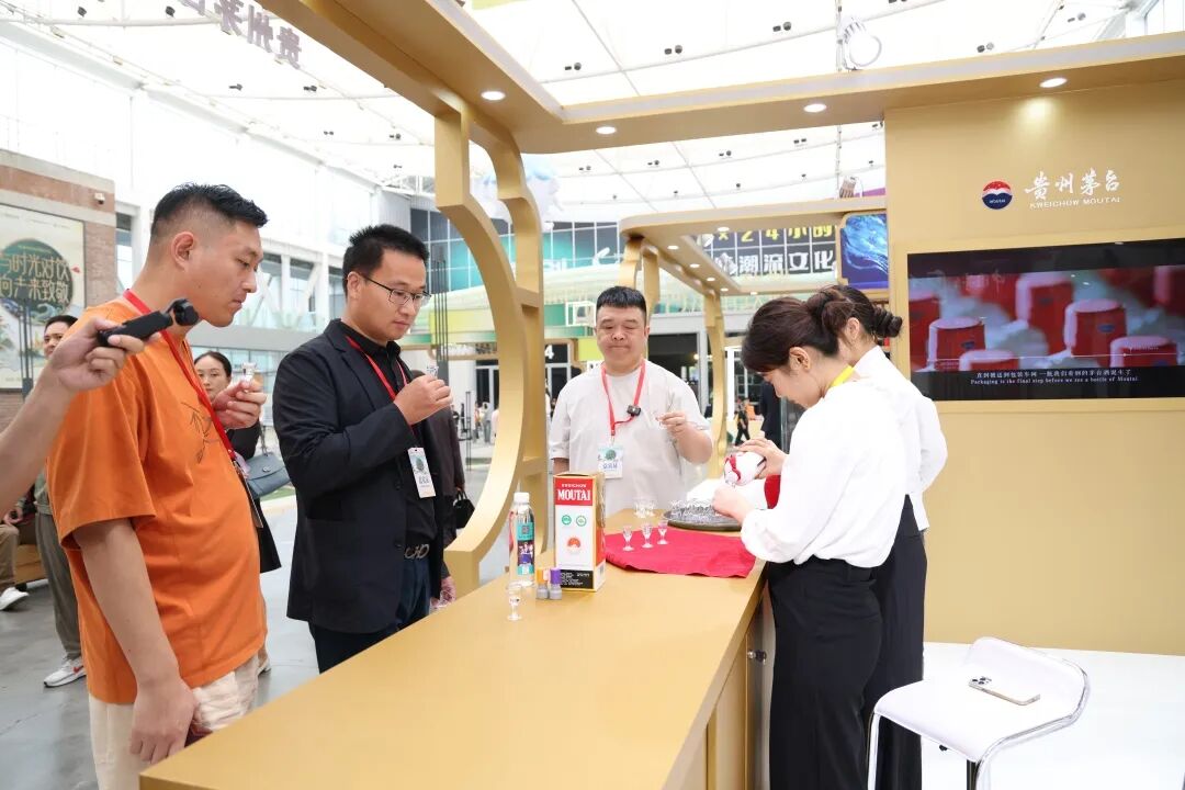 茅台亮相第三届中国（北京）陈年酒交流大会