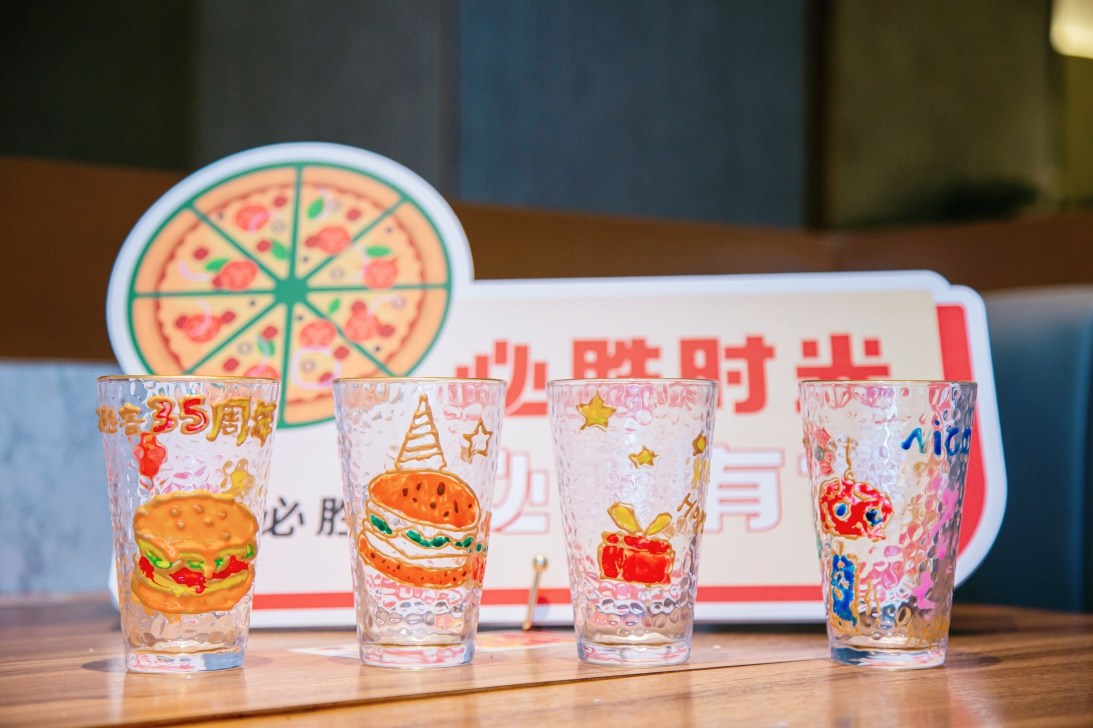 必胜客35载时光沉淀，必胜时光来“黔”宠你