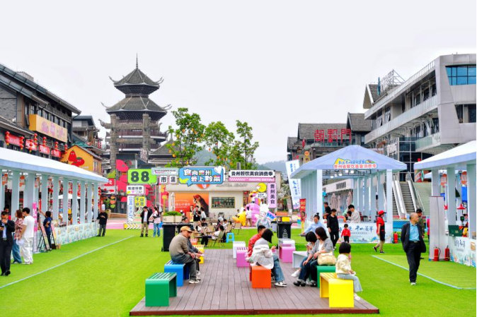 88市集·千山荟萃，贵州生态特色美食将于10月1日集中亮相多彩贵州城