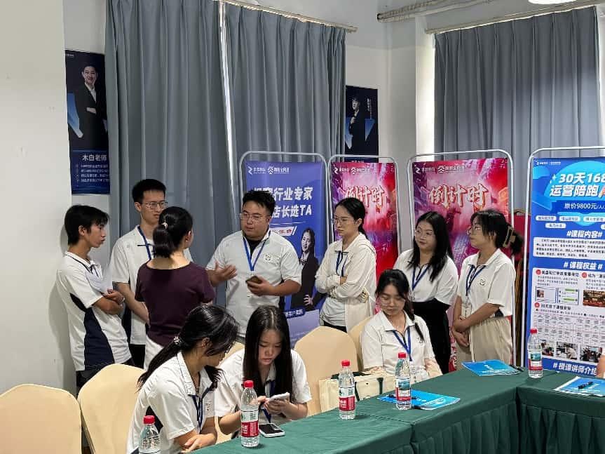 黔东南州2025年第二批高校毕业生湾区体验活动圆满结束
