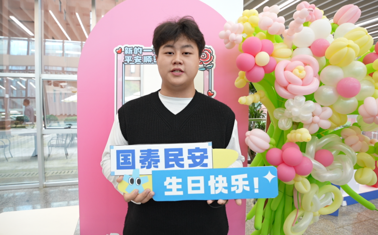 当生日歌遇上国歌，贵工商学子的别样「家」节