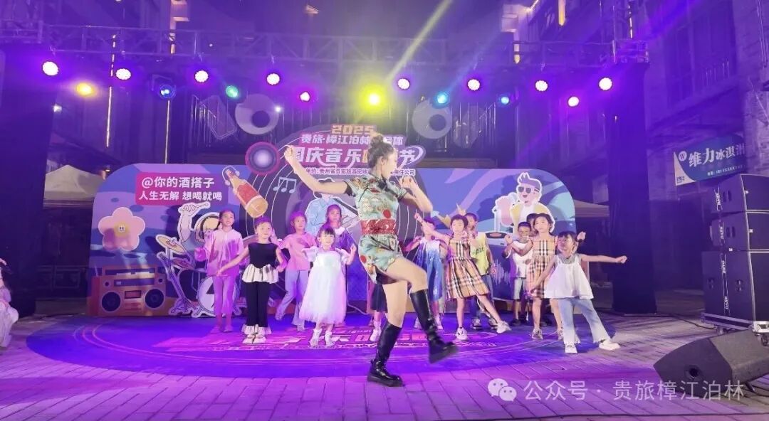 荔波国庆音乐啤酒节首日爆燃！音乐舞蹈嗨不停，全场合唱《后来》戳中泪点！