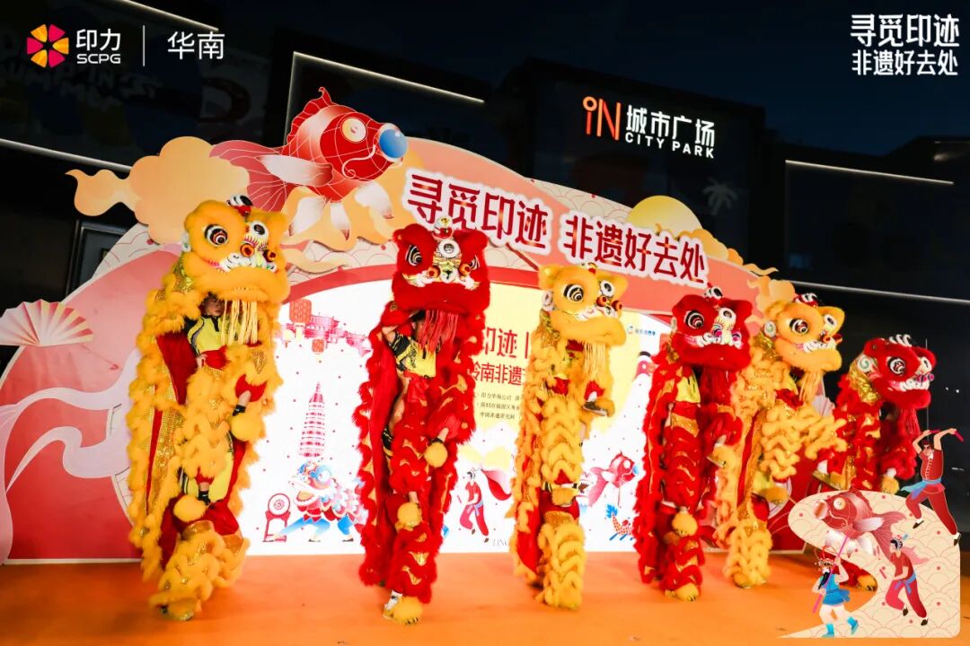 来看这个岭南非遗百景图！7城联动，以非遗激发消费新活力