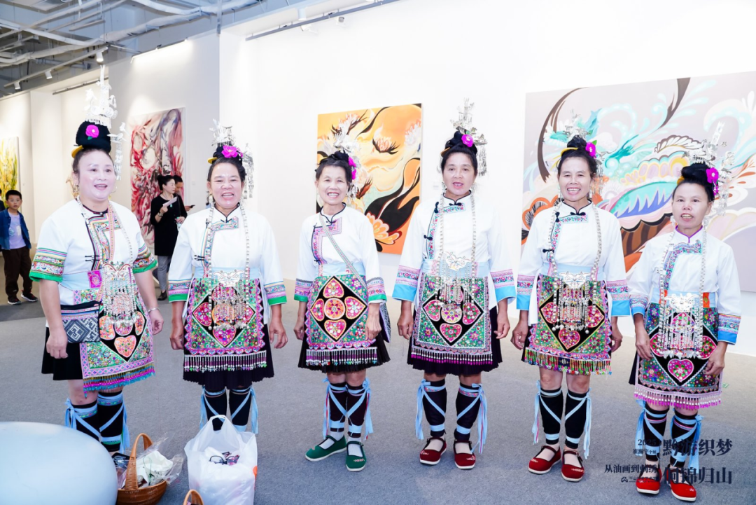 节后一起逛展！多彩贵州城千山扶光艺术馆“黔游织梦”新展来袭