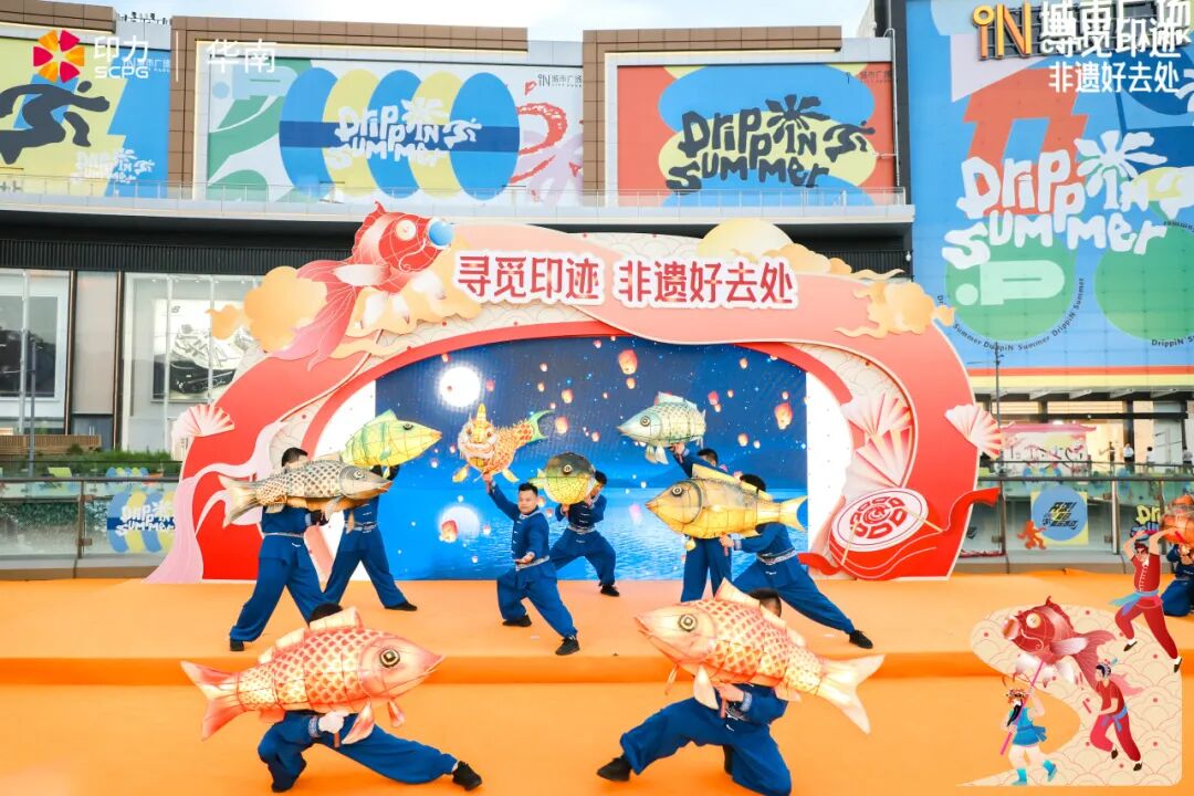 来看这个岭南非遗百景图！7城联动，以非遗激发消费新活力