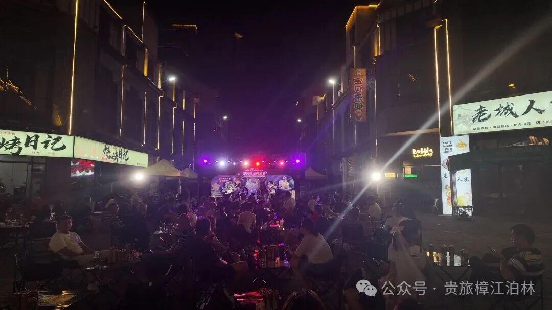 荔波国庆音乐啤酒节首日爆燃！音乐舞蹈嗨不停，全场合唱《后来》戳中泪点！