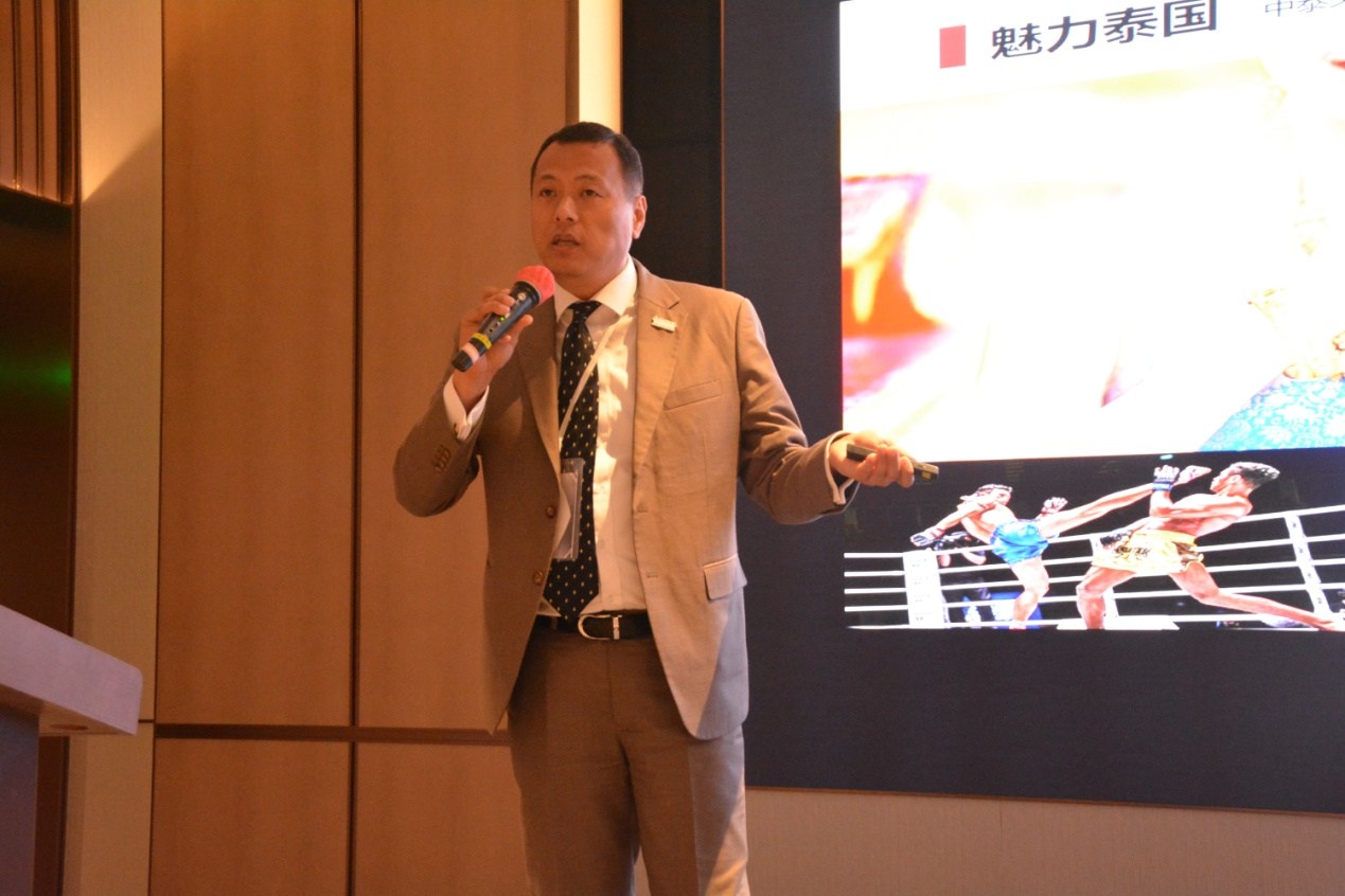 第三届未来旅游度假区建设与运营发展论坛顺利召开