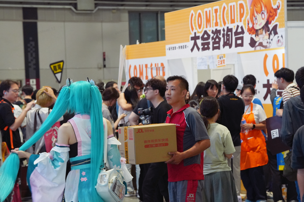 京东快递亮相ComicuP 2025 Shanghai Plus,推出二次元专属寄递保障