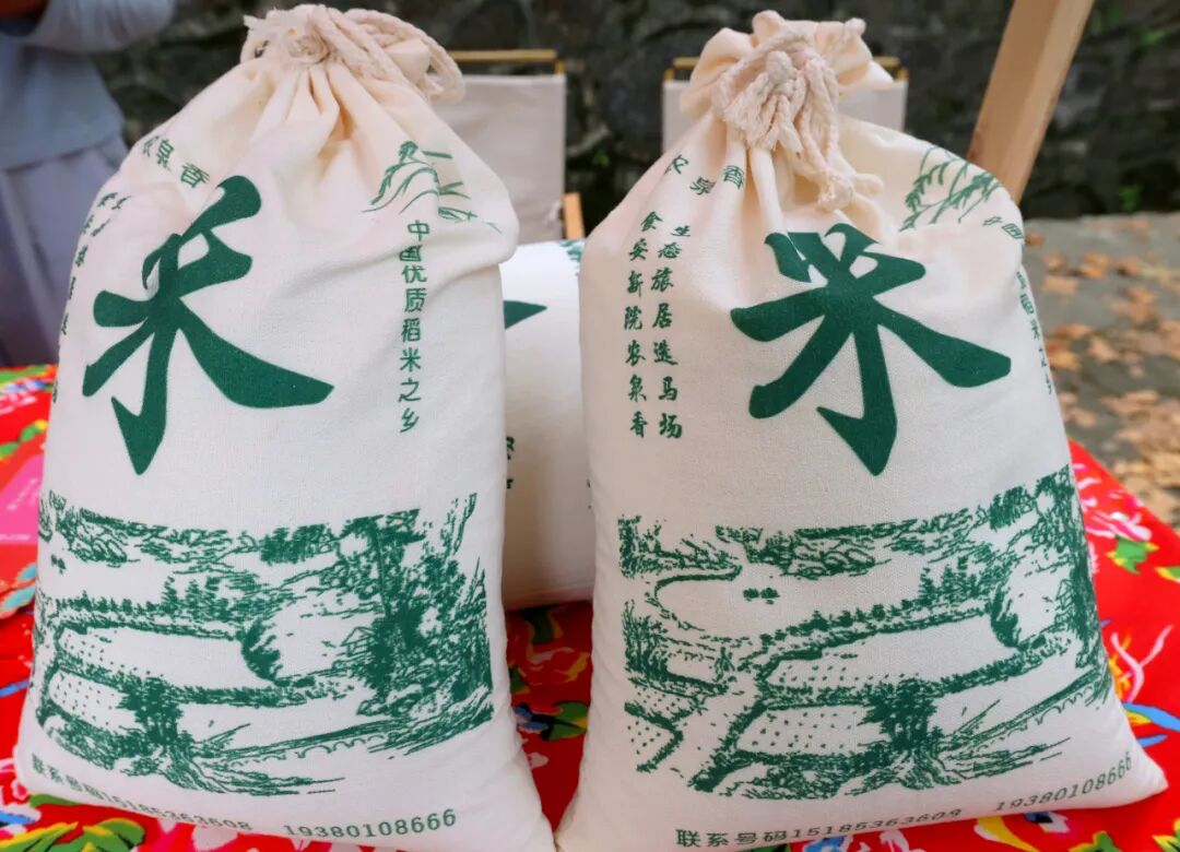 机车+咖啡、绿茶+啤酒，“贵安新区170片区”也太懂混搭风了吧！