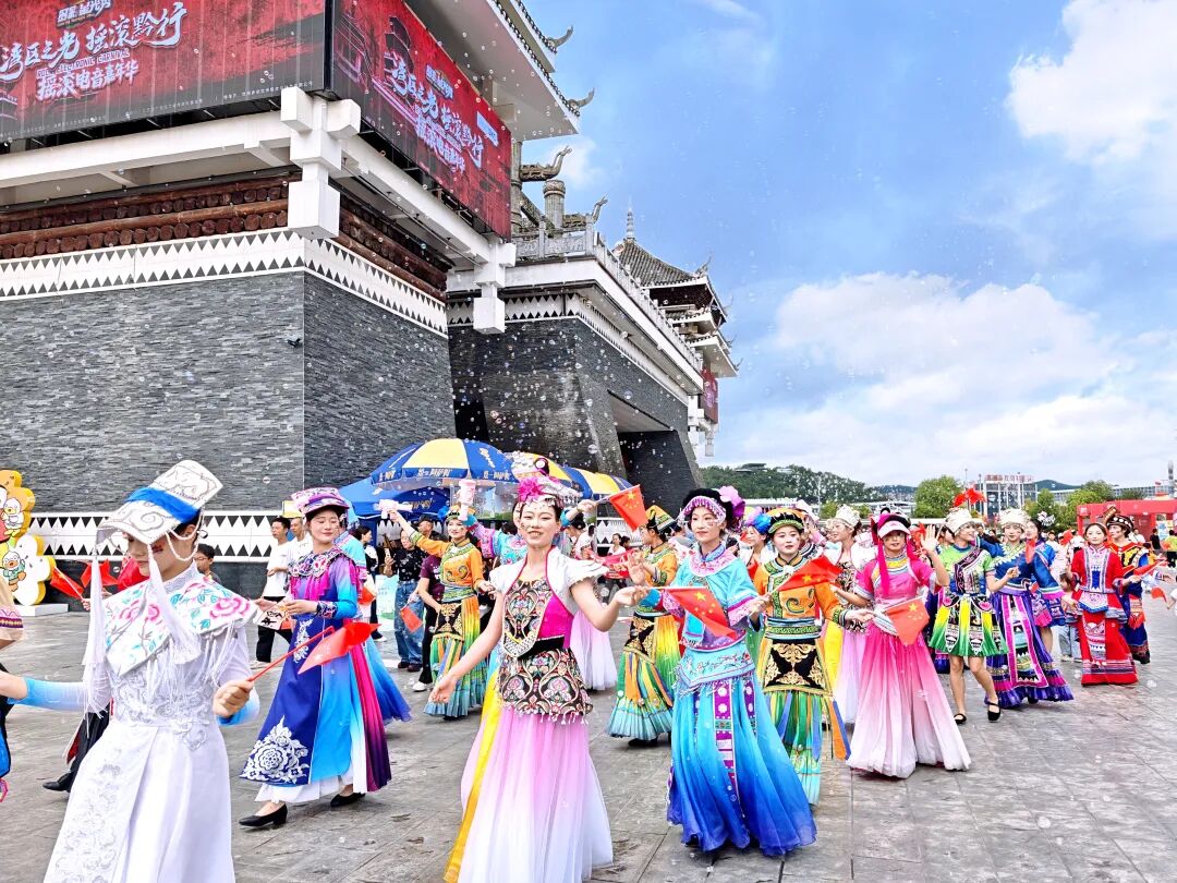 贵旅集团绘就文旅体融合新画卷,激活黄金周消费新活力