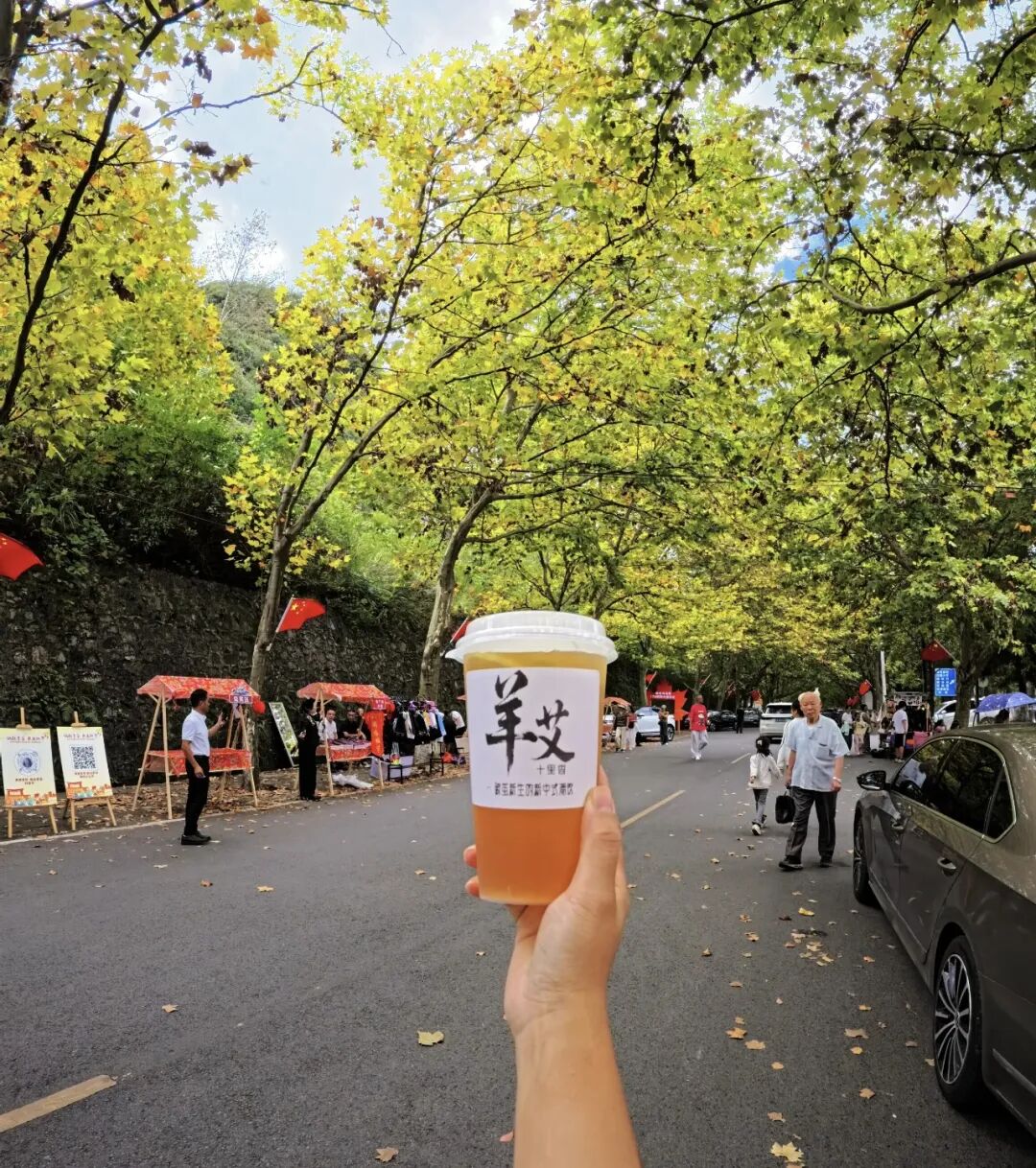 机车+咖啡、绿茶+啤酒，“贵安新区170片区”也太懂混搭风了吧！