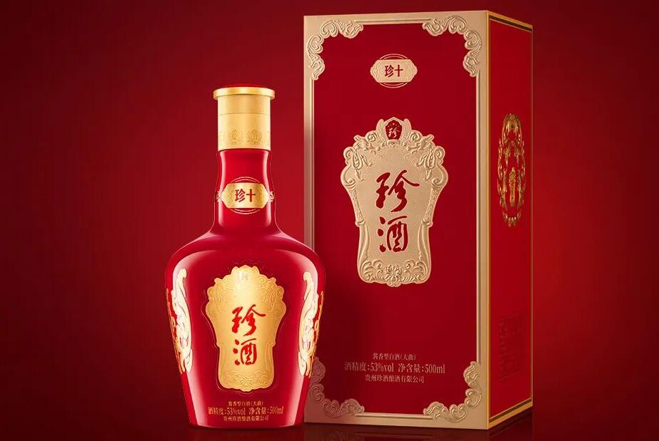 “珍酒·珍十”荣获2025布鲁塞尔国际烈性酒大奖赛大金奖