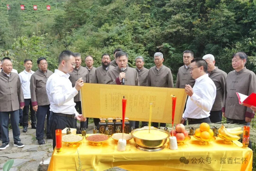 溯源赤水河：一场跨越千里的酱香感恩与生态之约​