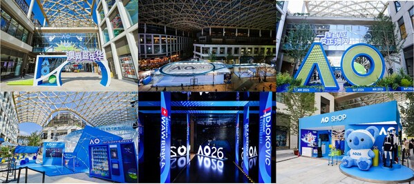 澳网2026亮点发布，澳网嘉年华快乐席卷魔都
