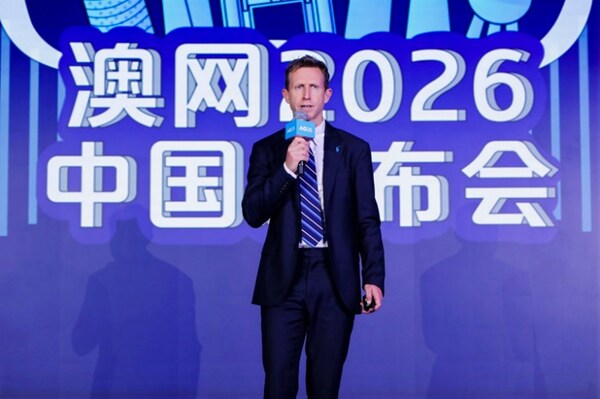 澳网2026亮点发布，澳网嘉年华快乐席卷魔都