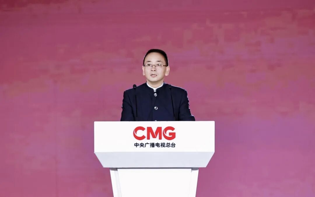 张德芹在央视总台分享茅台在品牌强国战略上的思考与实践