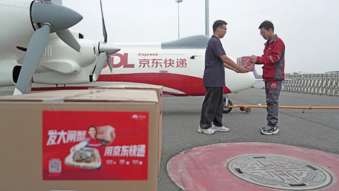 大闸蟹再添空中运输通道！京东物流在川完成干支线低空物流测试飞行