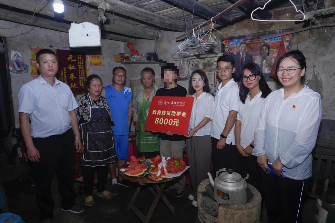 贵工商“精准帮扶”暖人心：不让任何一个追梦少年因困止步
