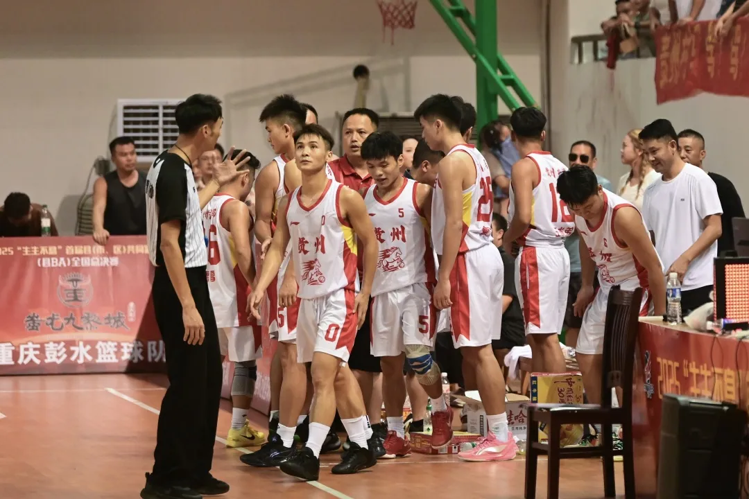 贵州工商职业学院潘祥兄：县BA上的 “46分先生”，校园里的追梦者