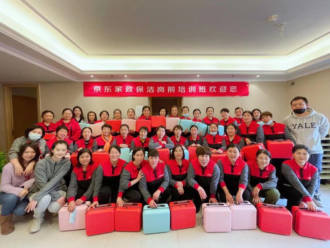 全球零售业唯一上榜中国企业！京东连续九年登福布斯“全球最佳雇主榜单”
