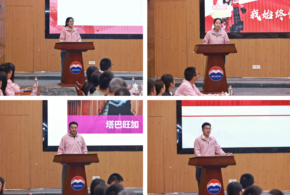 心承厚德 助梦翱翔 第八期“茅台学子回家之旅”圆满收官