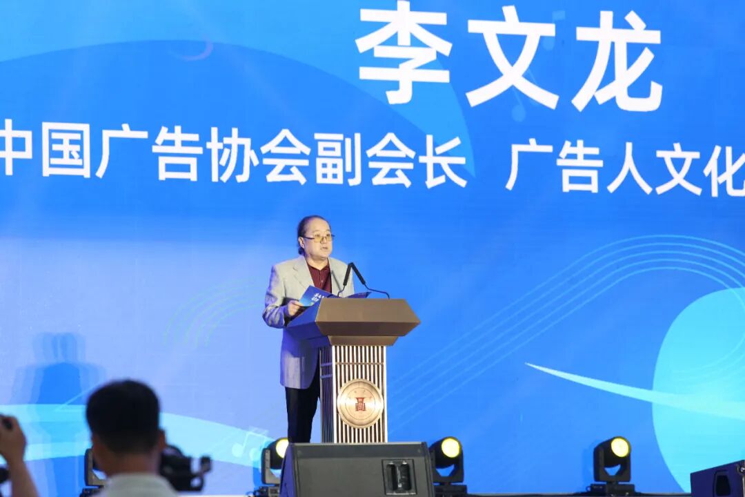 2025“奋斗美青春·王子音乐节”全国汇演在茅台举行