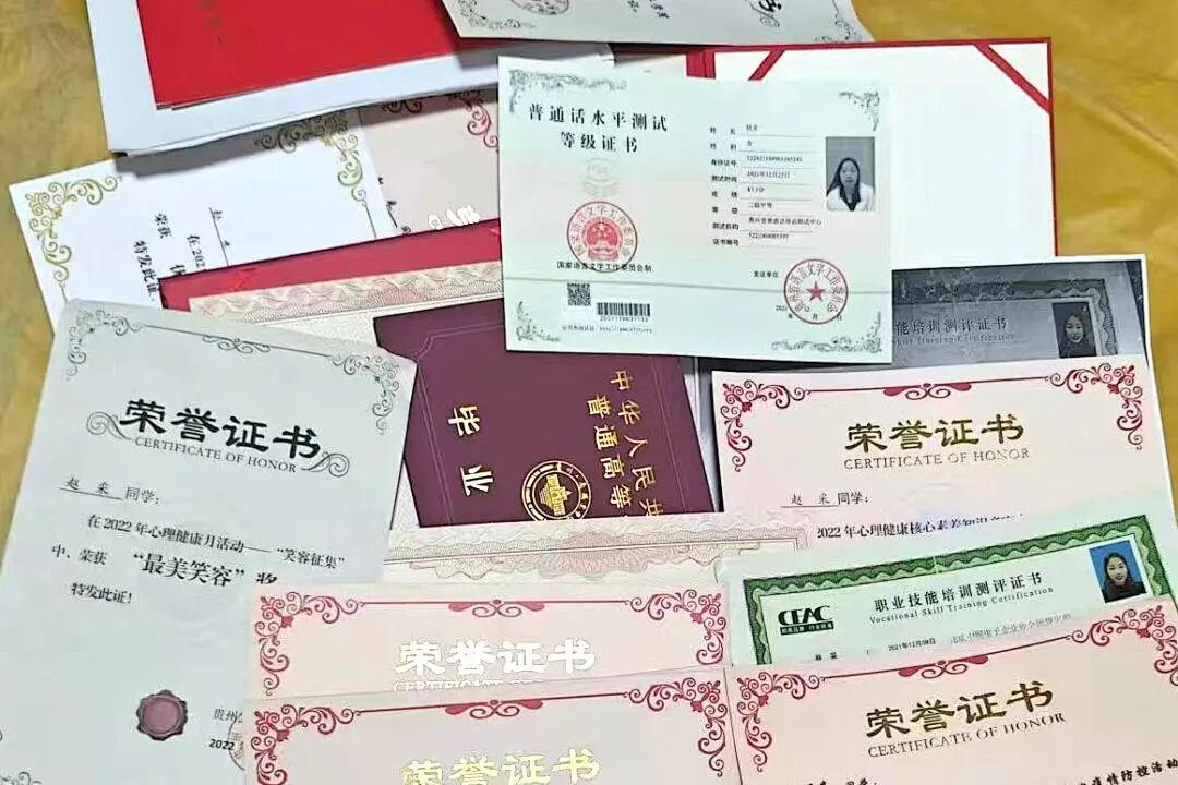 青春・榜 YOUNG | 赵采：五年实现专本硕进阶，她向上的决心和意志一路生花