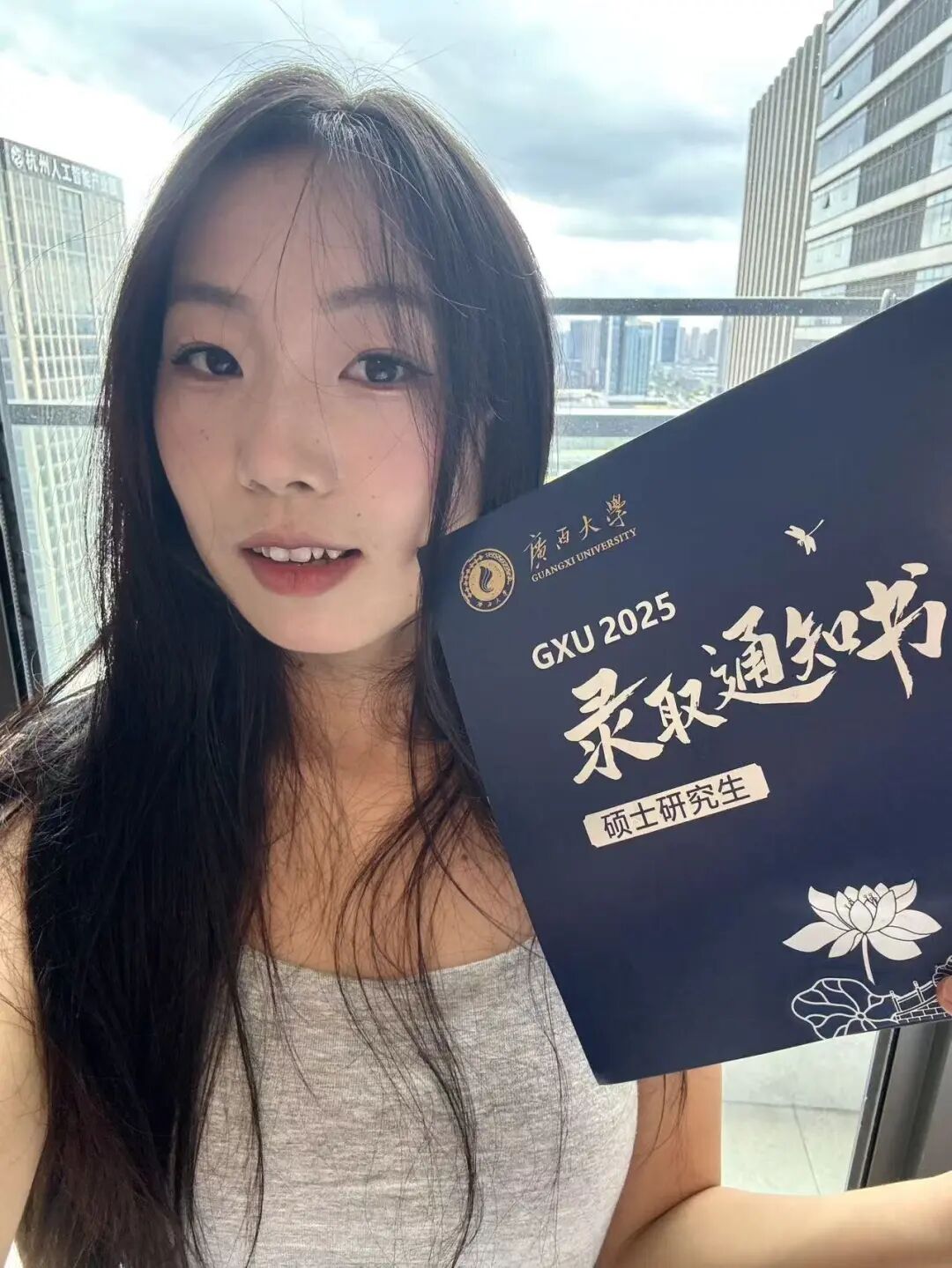 青春・榜 YOUNG | 赵采：五年实现专本硕进阶，她向上的决心和意志一路生花