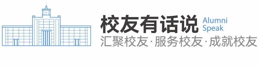 青春・榜 YOUNG | 赵采：五年实现专本硕进阶，她向上的决心和意志一路生花