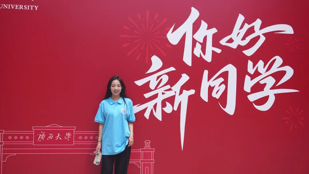 青春・榜 YOUNG | 赵采：五年实现专本硕进阶，她向上的决心和意志一路生花