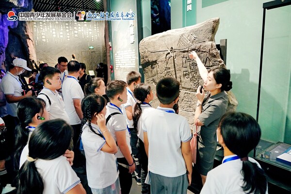 40名希望青少年的重庆研学之旅 ----以"海纳新知"启智,以公益筑梦未来