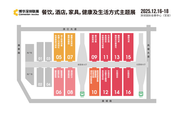 博华深圳联展2025升级上新--25万平米规模，八大板块联动融合，重磅行业活动加持