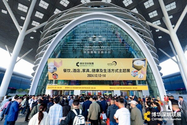 博华深圳联展2025升级上新--25万平米规模,八大板块联动融合,重磅行业活动加持