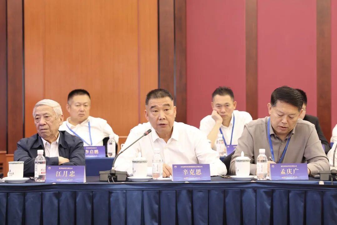 茅台酱香系列酒市场营销座谈会在青岛召开