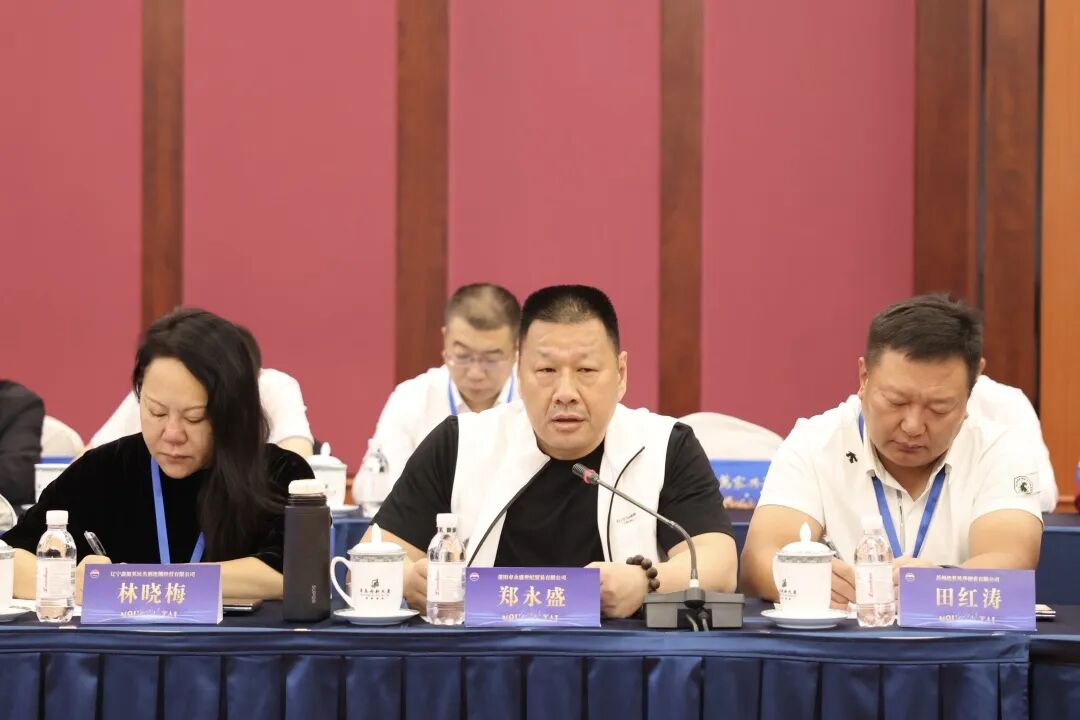 茅台酱香系列酒市场营销座谈会在青岛召开