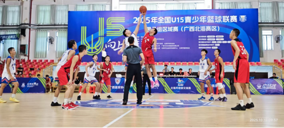 首战进入四强!贵州U15男篮首次亮相全国联赛