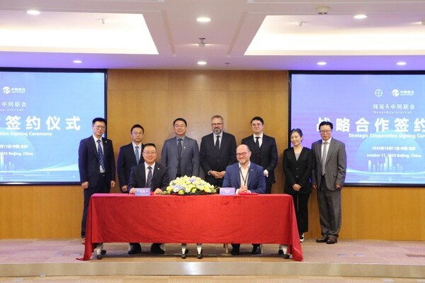 拜耳中国携手中网联合,提前四年实现全绿电运营