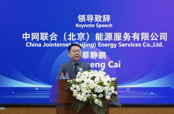 拜耳中国携手中网联合，提前四年实现全绿电运营