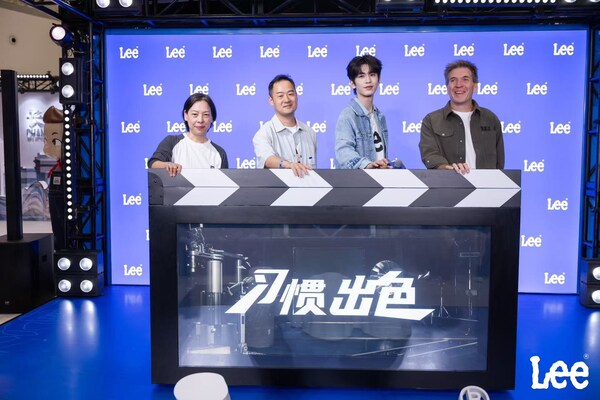 张凌赫空降Lee「丹宁出色片场」 ----点亮张力出色现场