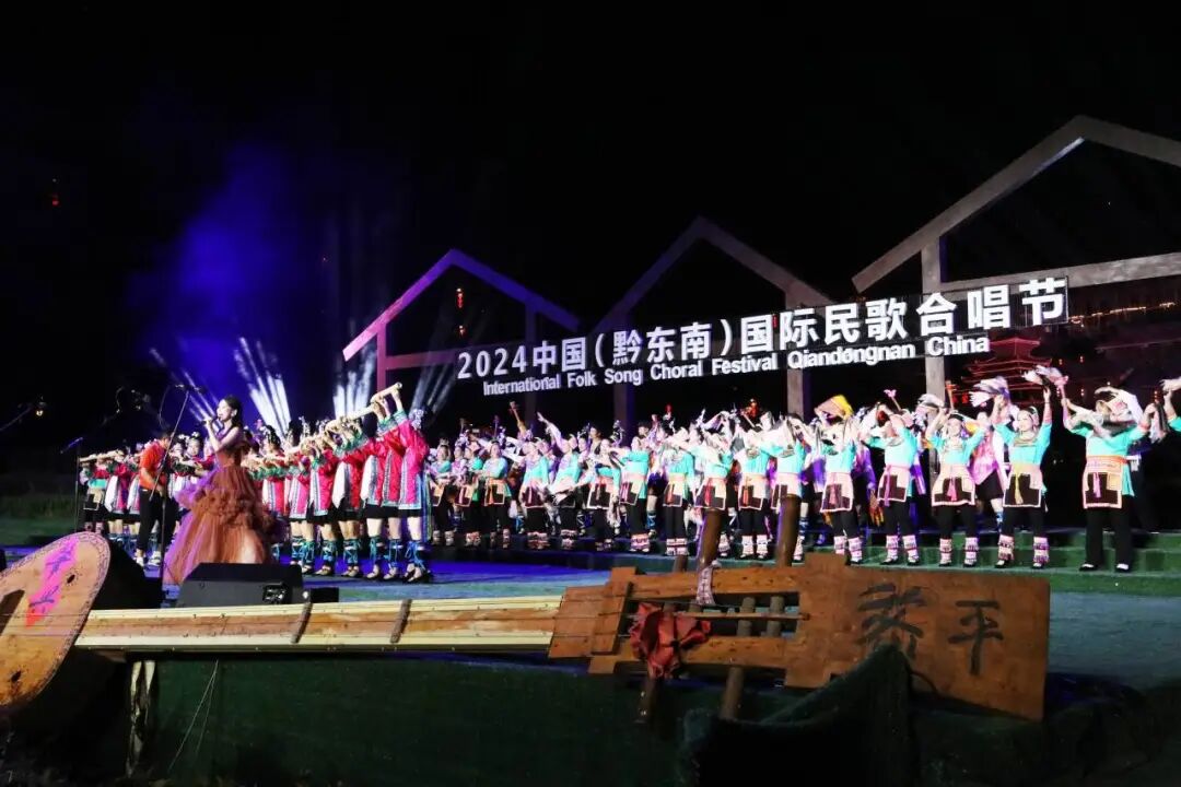 贵州“村”字IP大放异彩！“村超”“村BA”“村T”“村歌”斩获“县域国际传播创新/优秀案例”