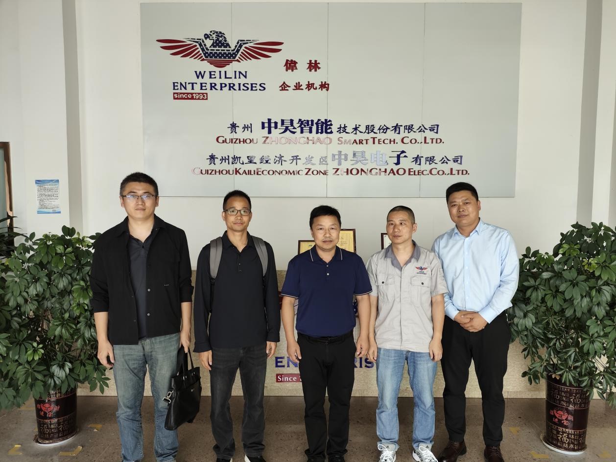 乐创黔东南”专家入企陪跑 赋能企业筑牢发展根基​
