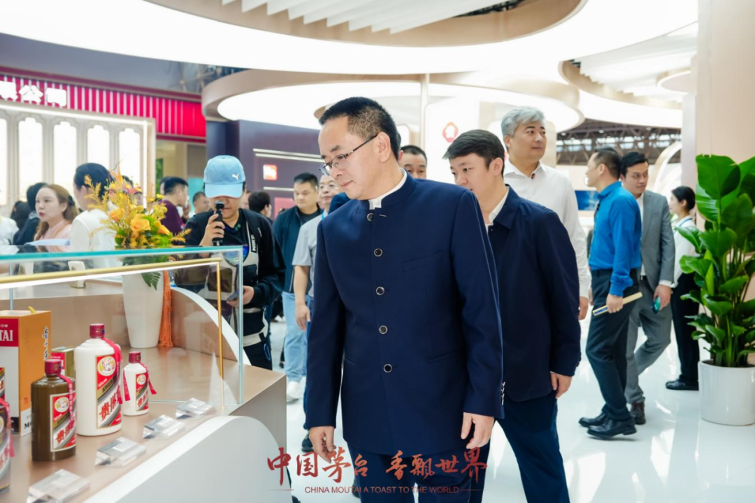 茅台亮相第二十三届中国国际酒业博览会