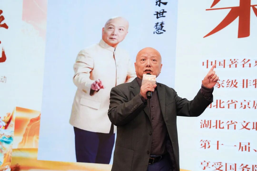 “臻鉴十五·品味时光” 贵州茅台酒（15）文化艺术沙龙活动在武汉举行