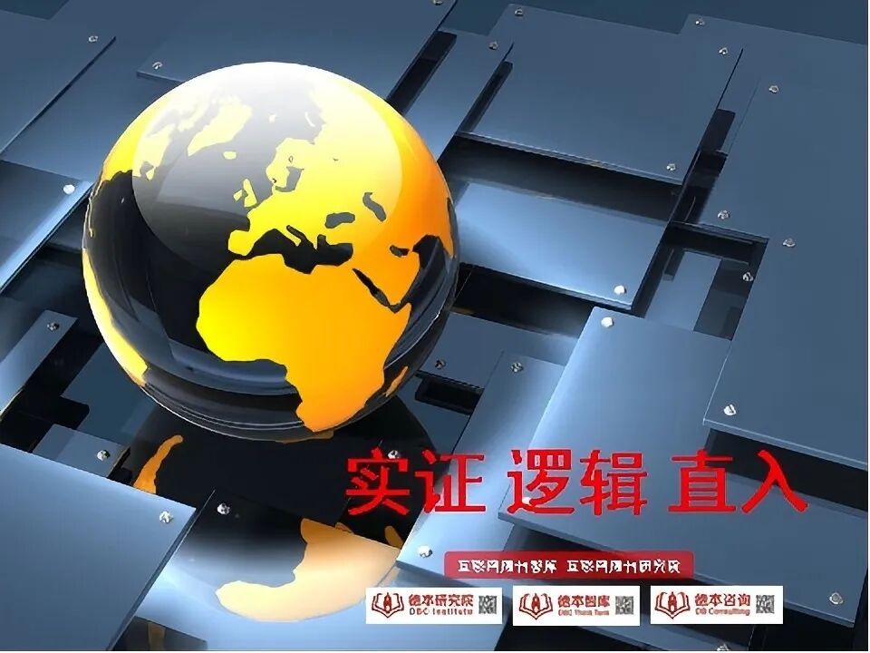 2025中国上市公司创新力TOP100