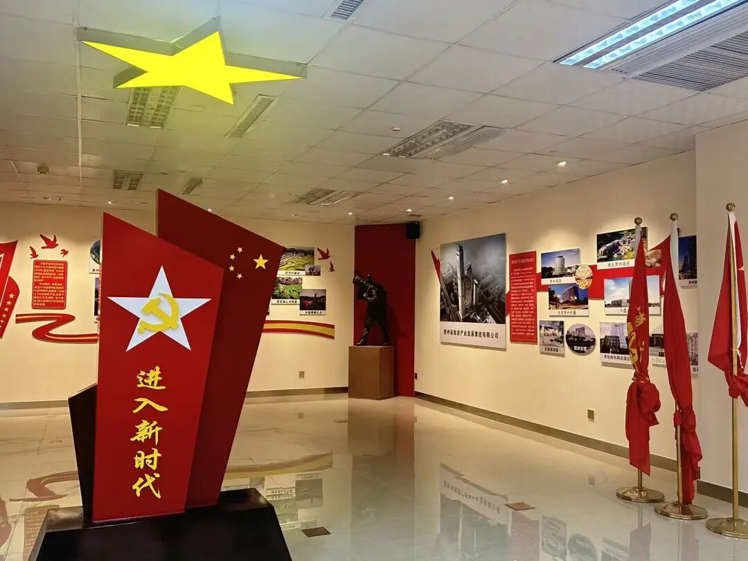 遵义贵州饭店以文化为笔，绘就城市气质新图景