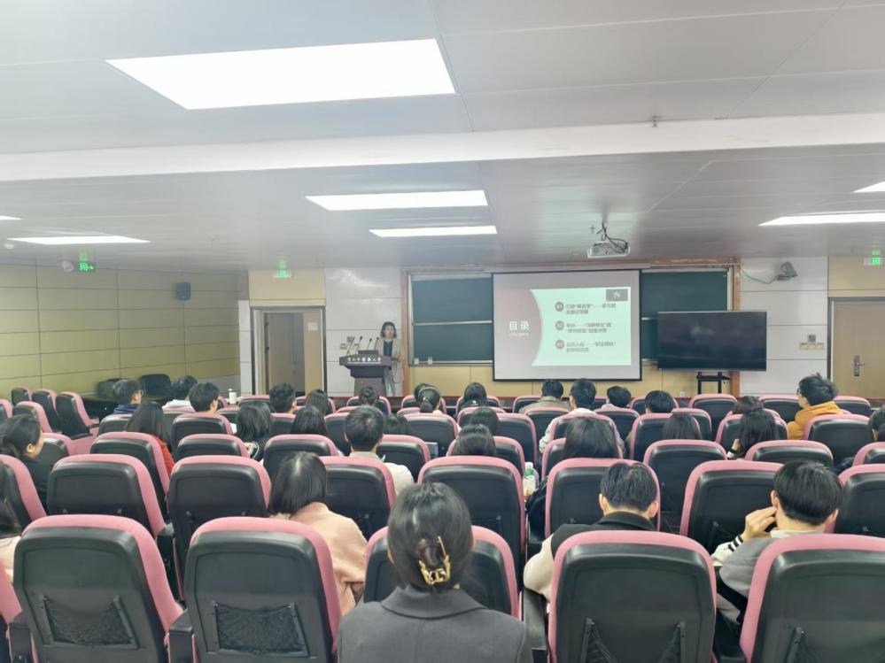 拓宽医学生就业视野！贵安新区职业指导活动走进贵州中医药大学