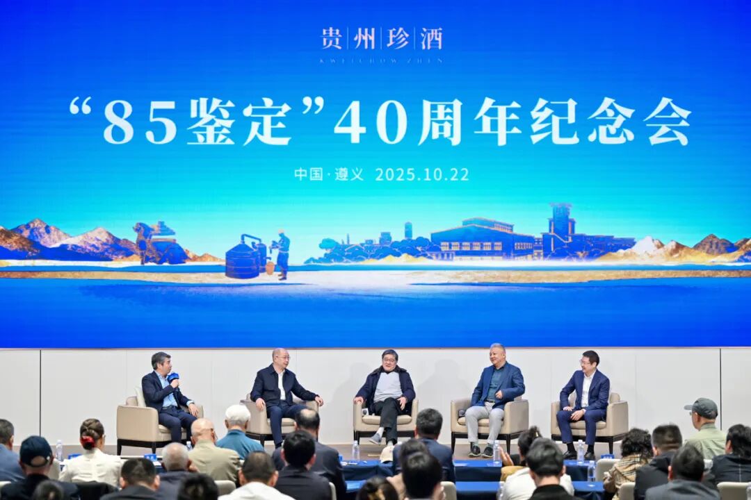 803万观看！吴向东第四场大型直播热度再创新高